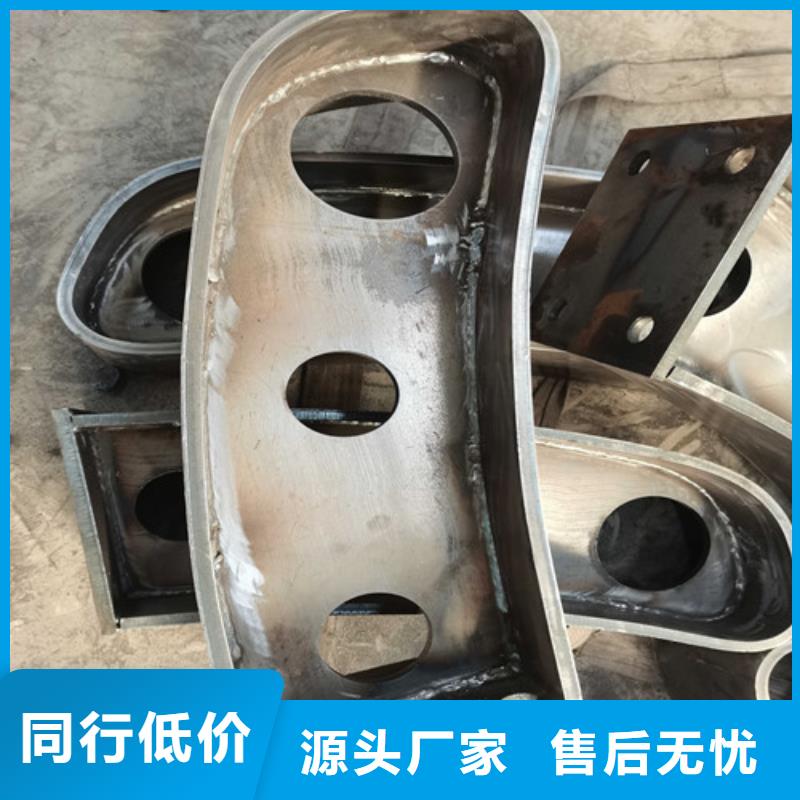 值得信赖的不锈钢复合管护栏供应商