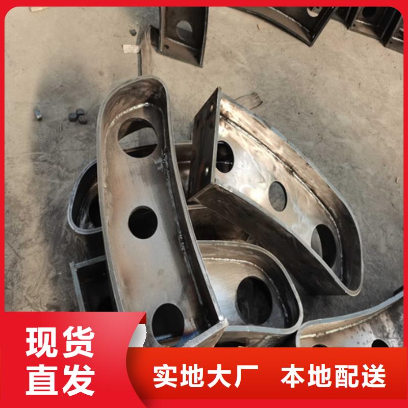 方管防撞栏杆-物优价廉