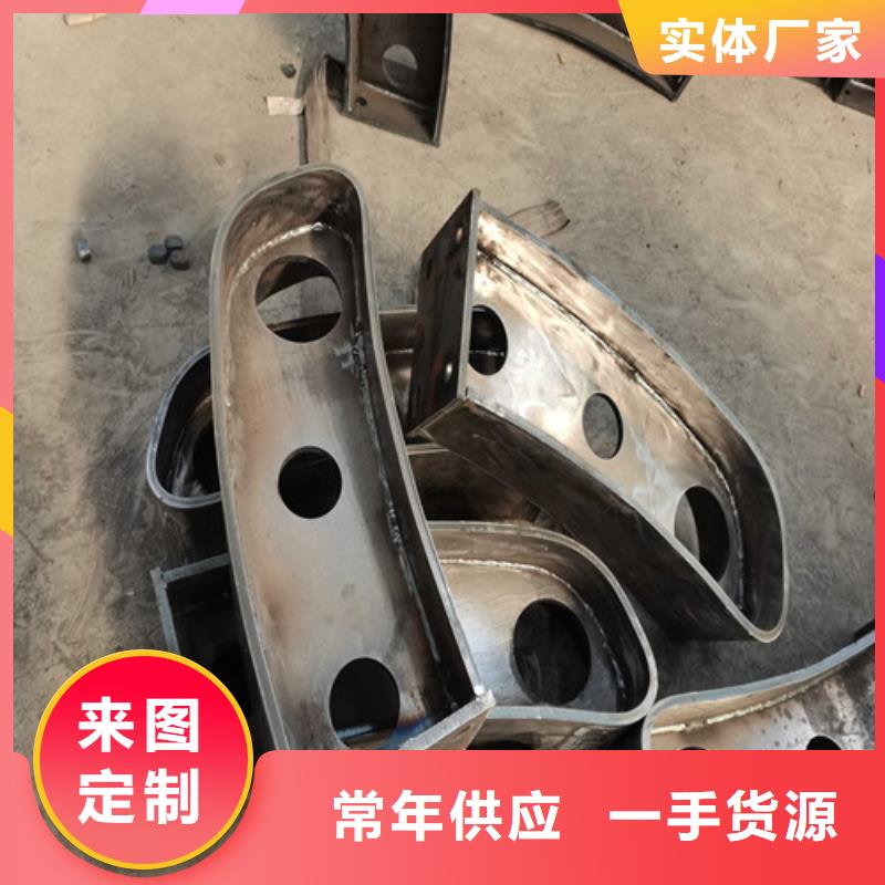 武陵源区桥梁二级防撞护栏