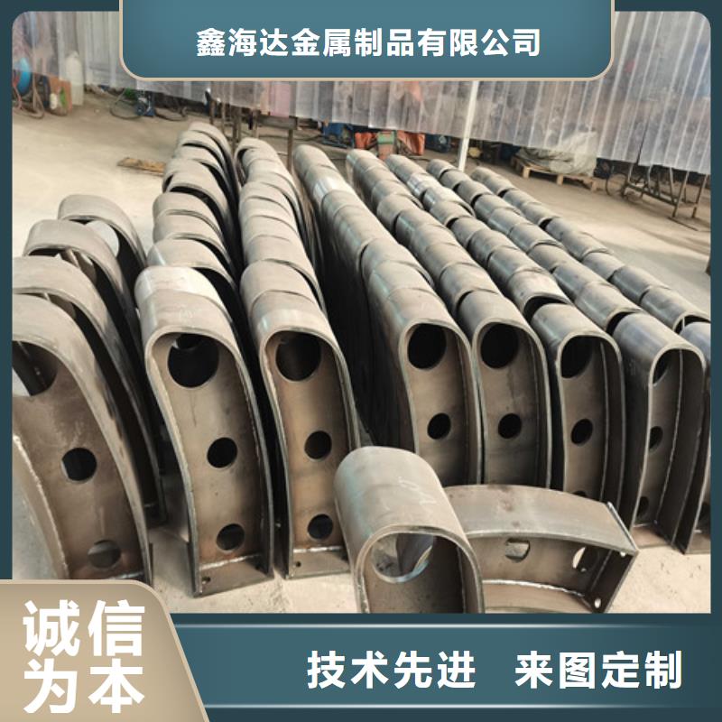 质量好的公路桥梁防撞护栏厂家批发
