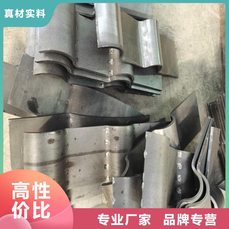 公路护栏全国包邮