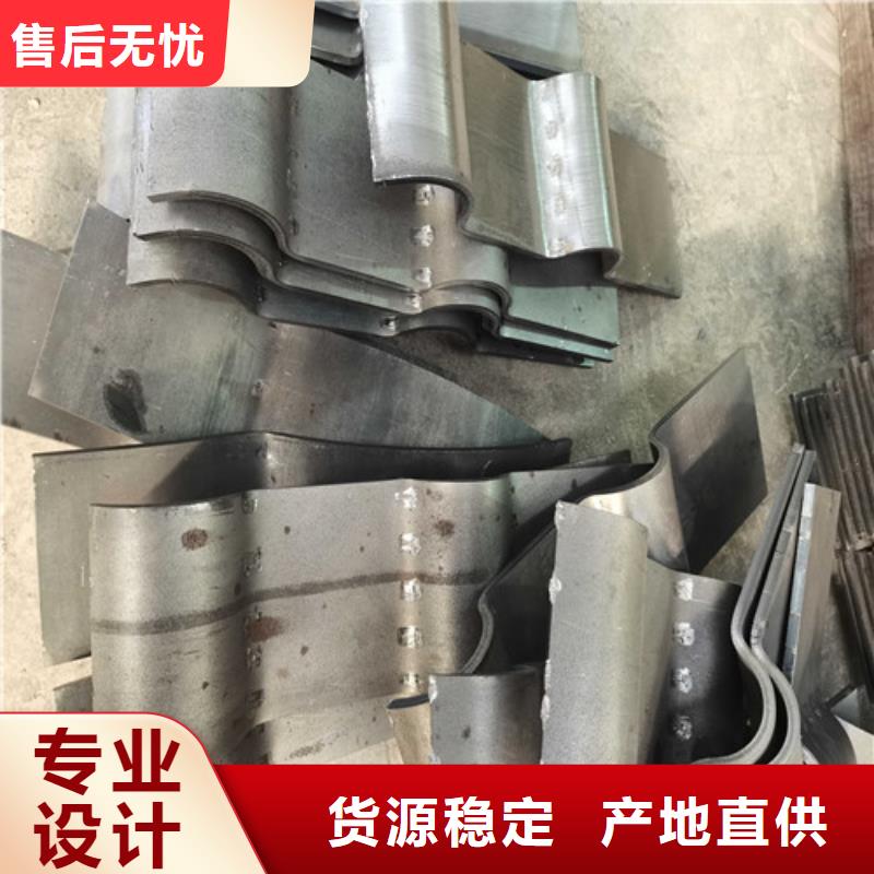 防撞钢护栏厂家直销-诚信经营