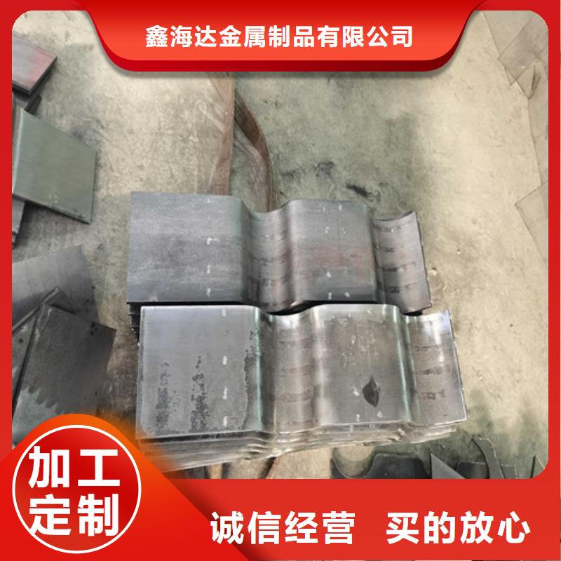 护栏防撞新颖的设计