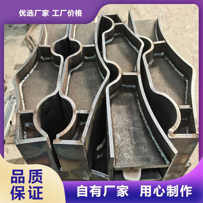 不锈钢防撞护栏直接生产厂家