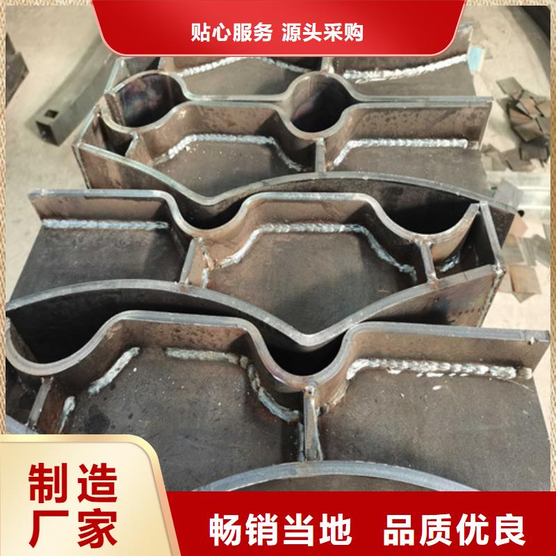 海沧区碳素钢喷涂护栏
