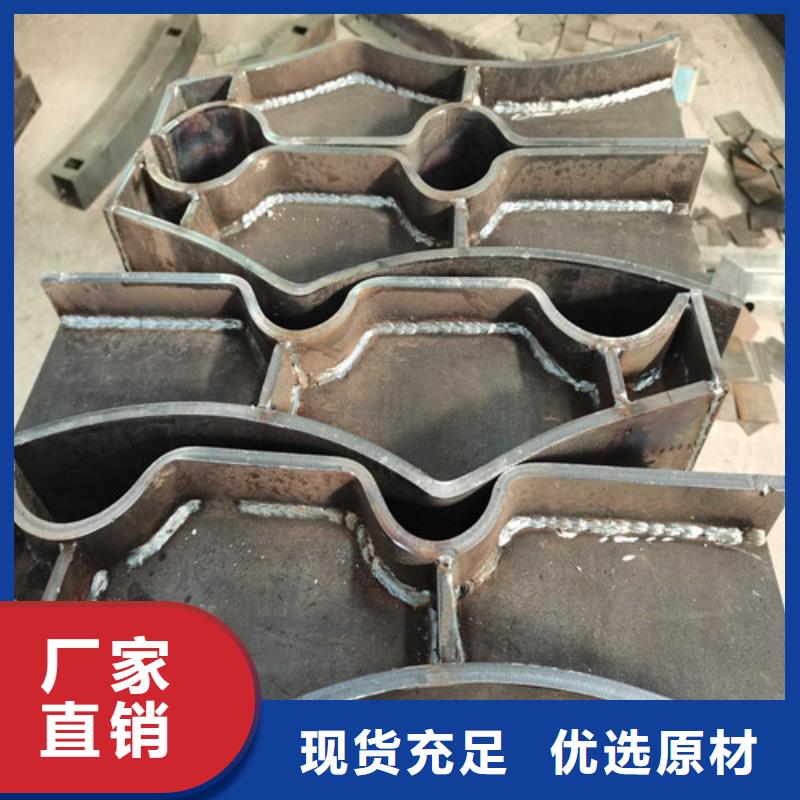 乡宁县公路碳素钢喷漆护栏
