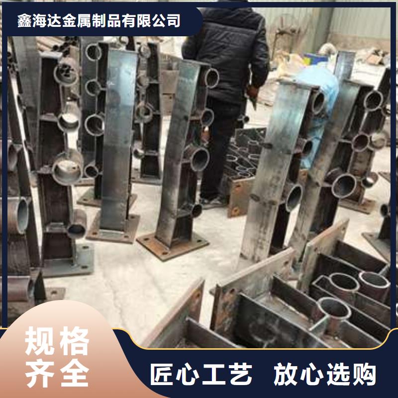 桥梁防撞护栏生产快速化