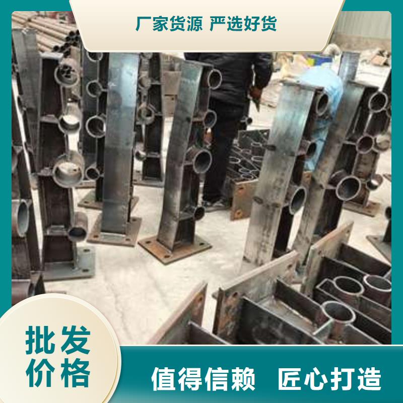 桥梁护栏栏杆组装灵活