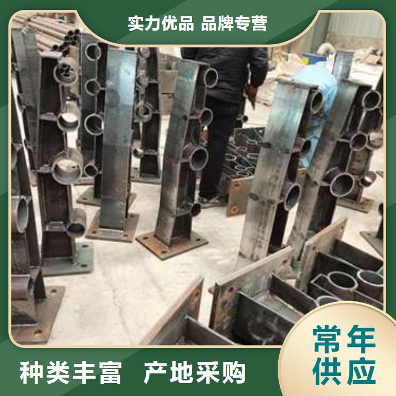 公路桥梁防撞护栏实力厂家生产