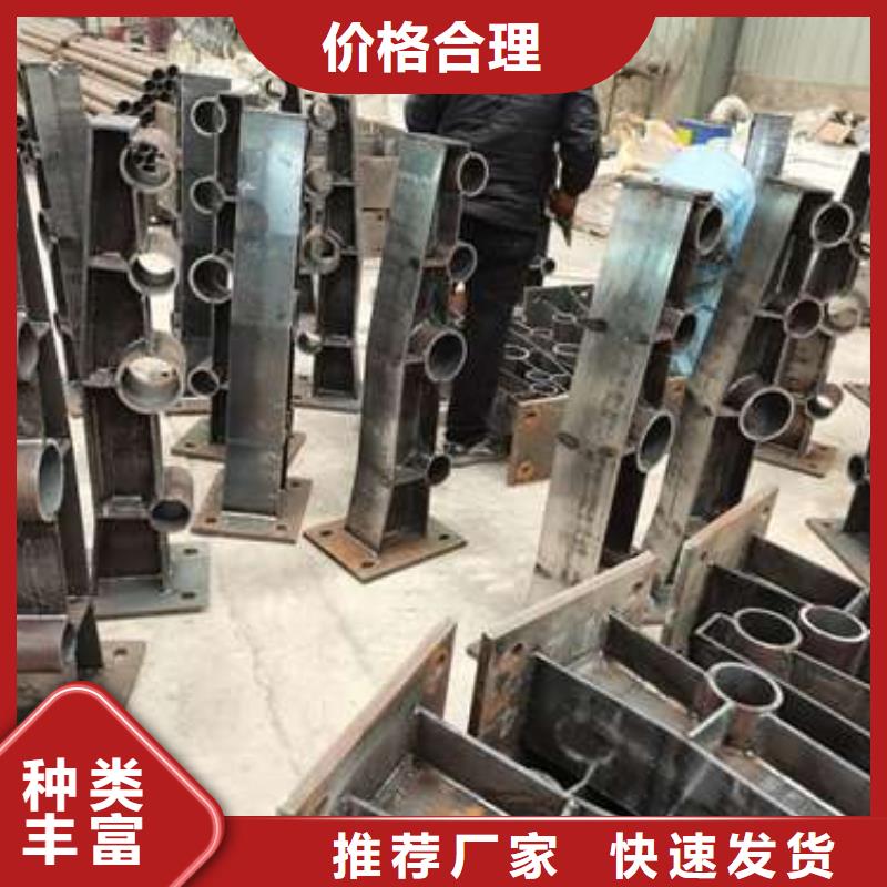 不锈钢拉索栏杆发货快速