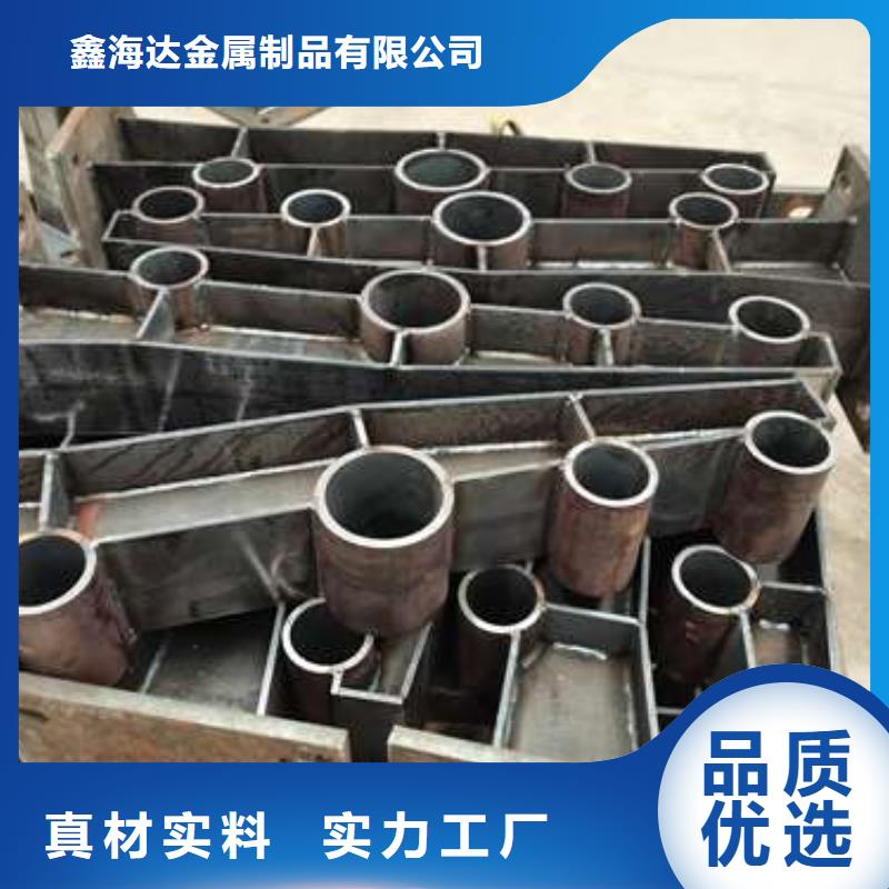 防撞护栏不锈钢复合管护栏源厂直销