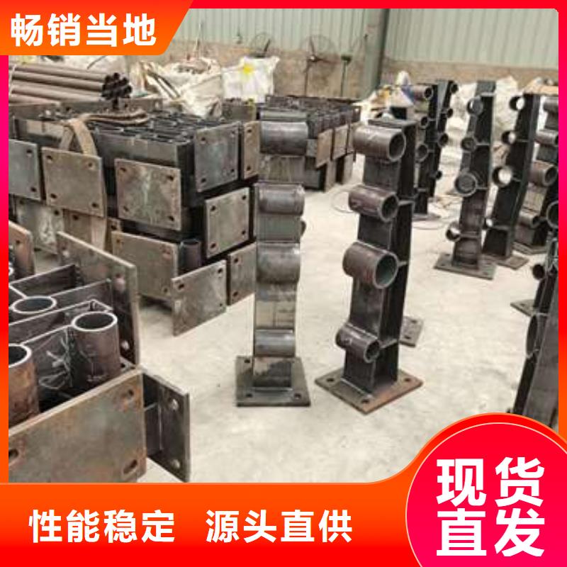 莲池区桥梁不锈钢防撞护栏