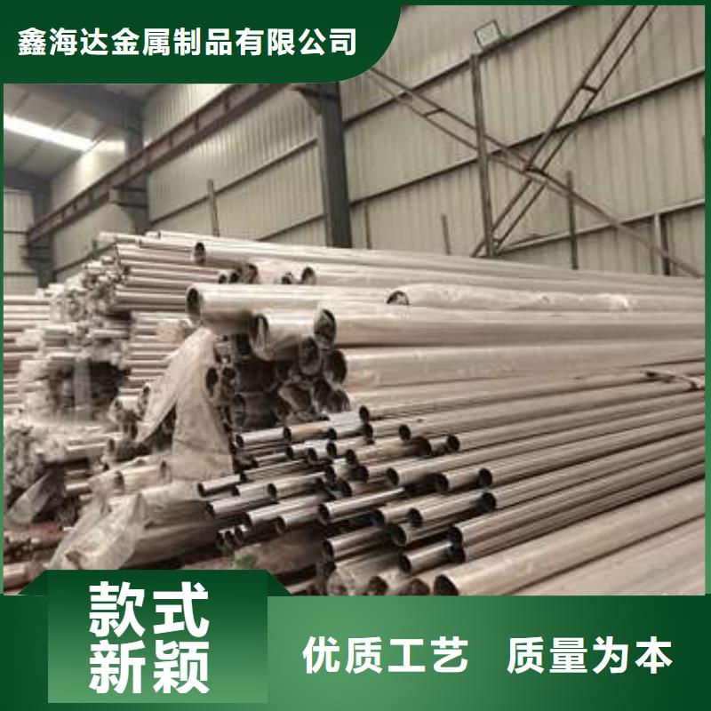不锈钢桥梁护栏直接生产厂家