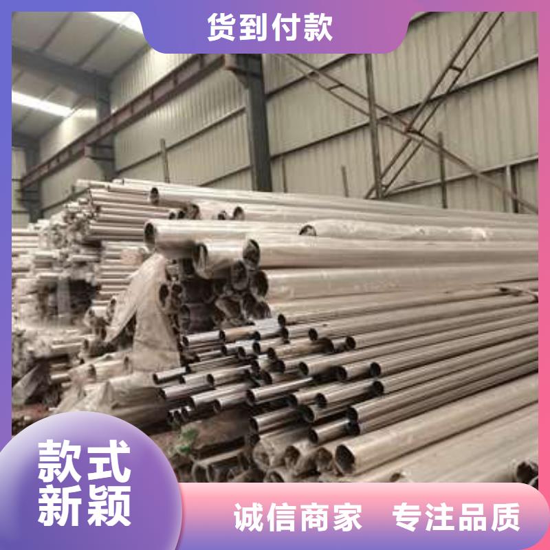 方管防撞护栏产品实物图