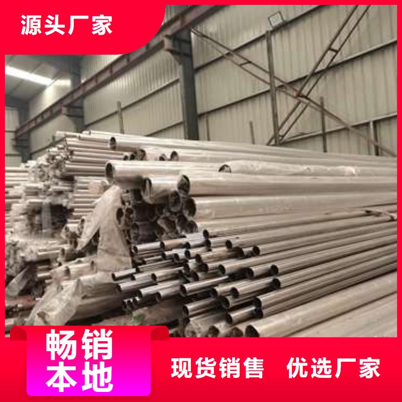 防撞护栏钢立柱结实耐用