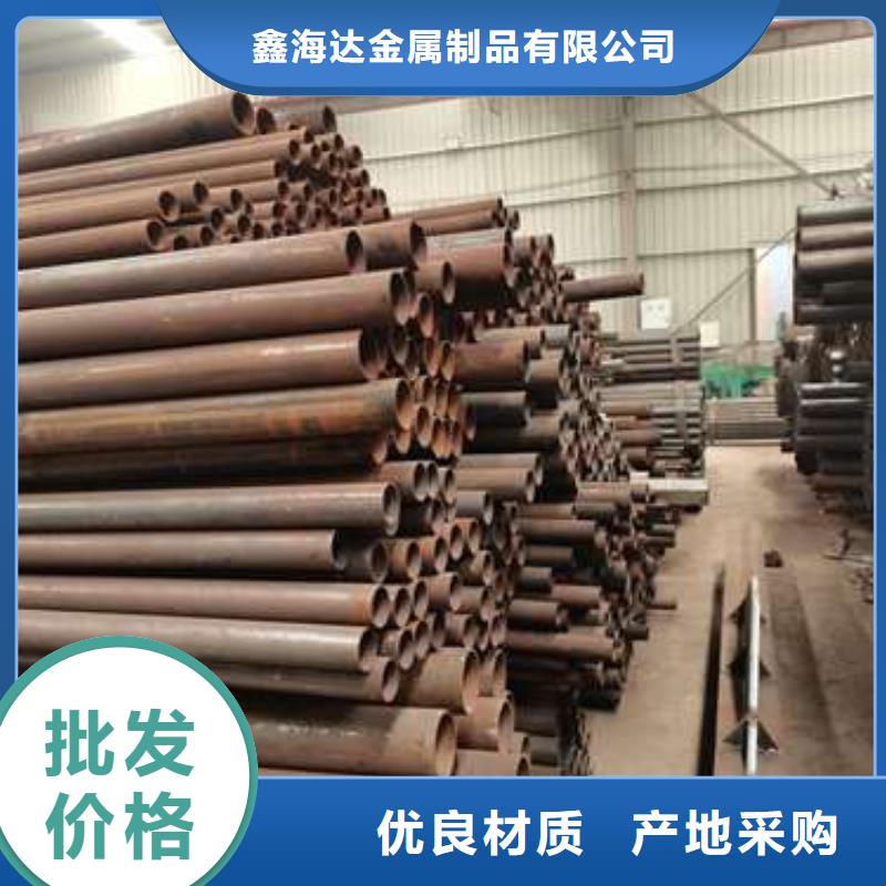 防撞钢护栏价格合理
