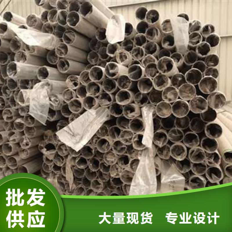 防撞护栏-304不锈钢复合管适用范围广