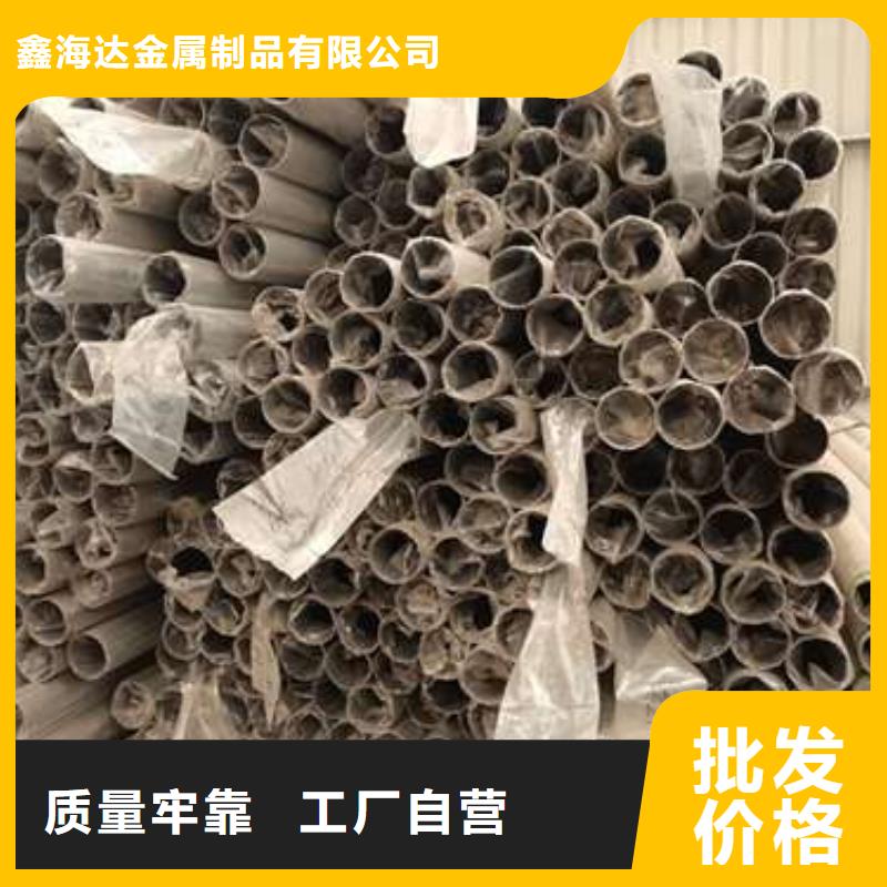 公路桥梁防撞护栏_欢迎致电