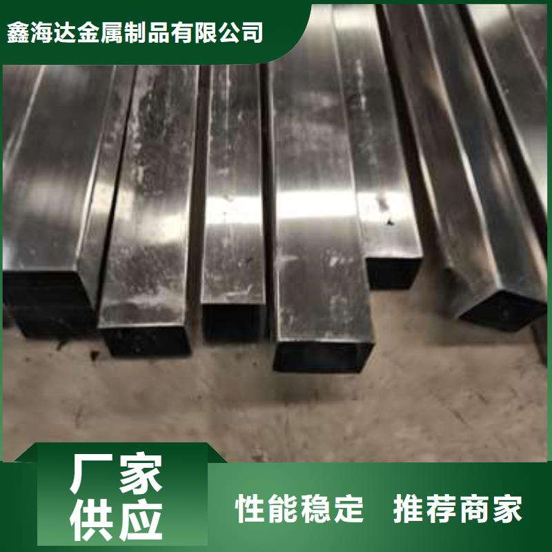桥梁二级防撞护栏咨询享优惠