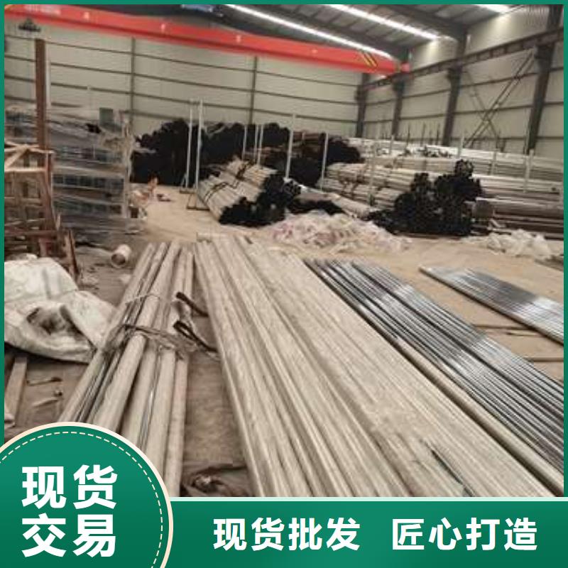 公路防撞护栏实力厂家生产