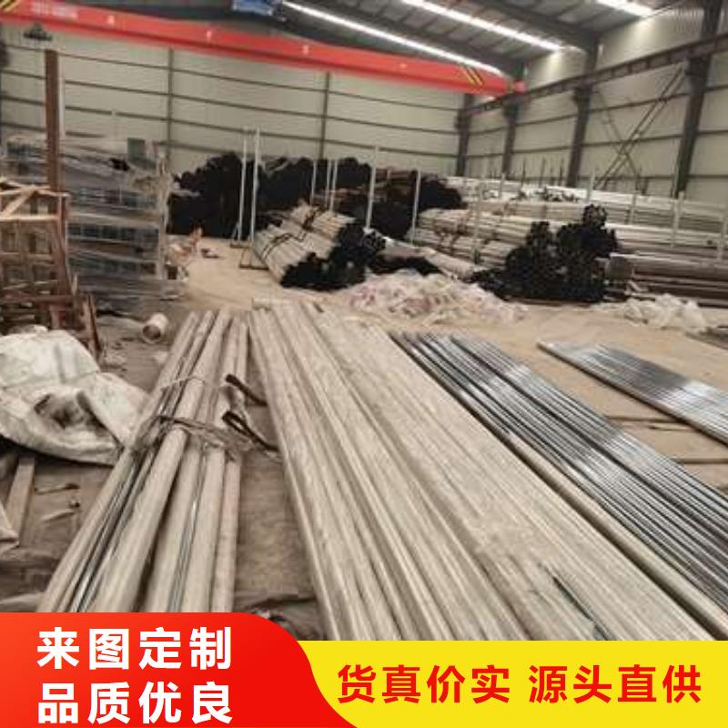 机场公路防撞护栏使用寿命长