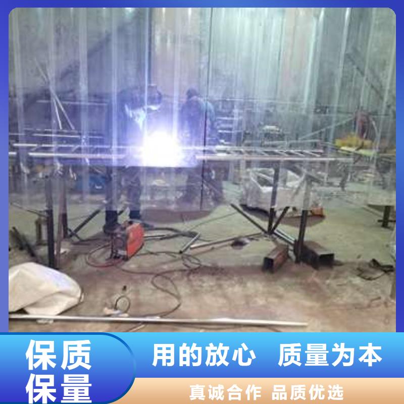 人行道路护栏结构合理