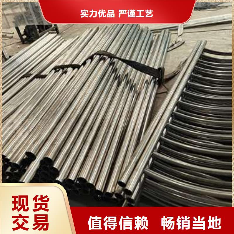 汝城县道路设施栏杆