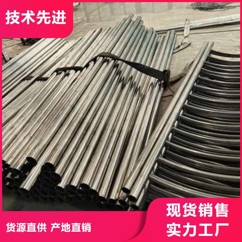 五指山市防撞护栏钢立柱经久耐用