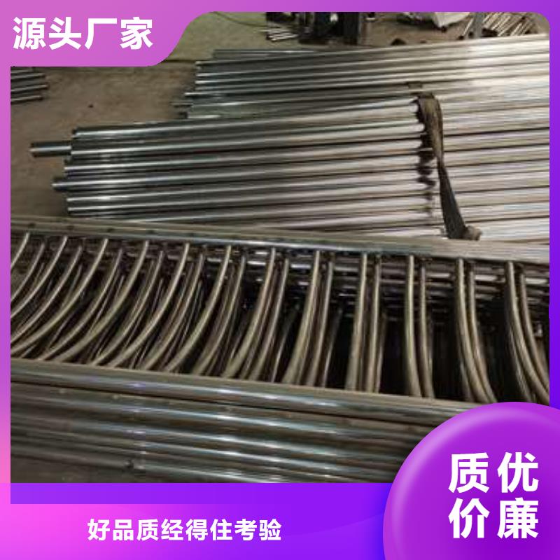 供应批发隔离护栏-放心