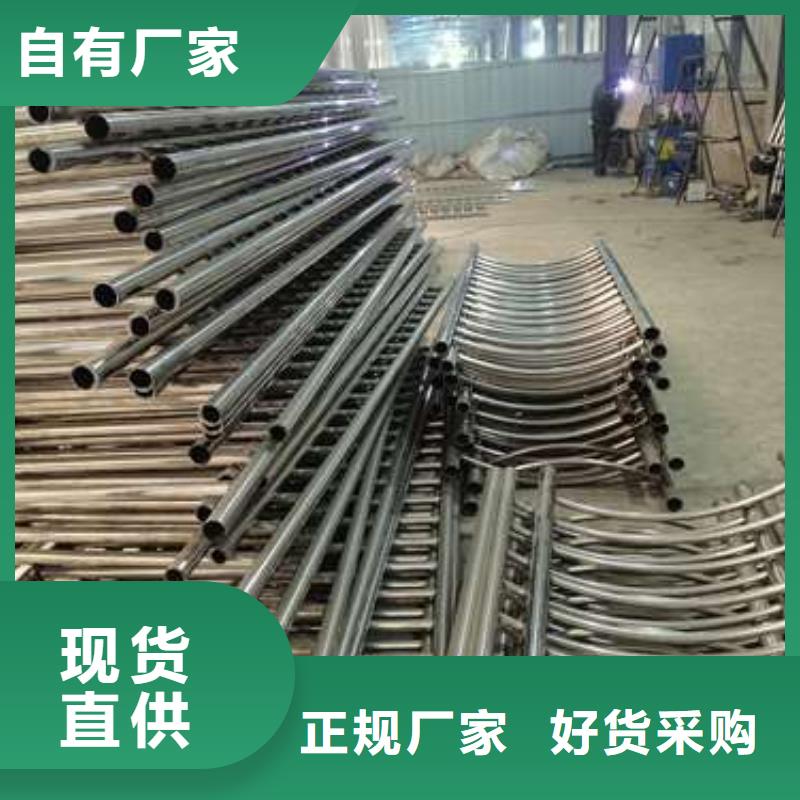 护栏防撞生产快速化