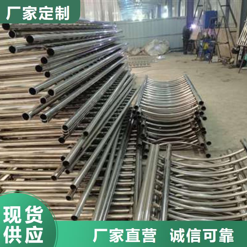 桥上的防撞护栏多年生产经营