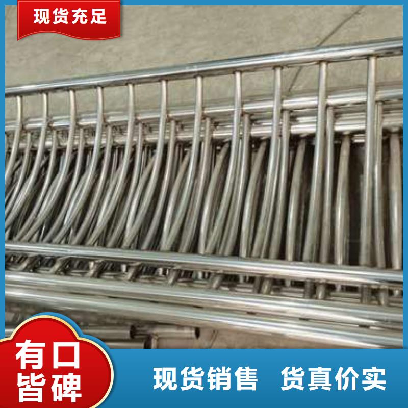 护栏防撞新颖的设计