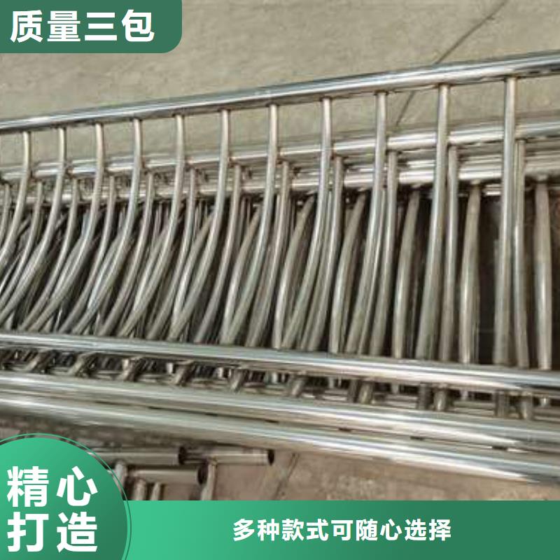 【图】桥梁护栏