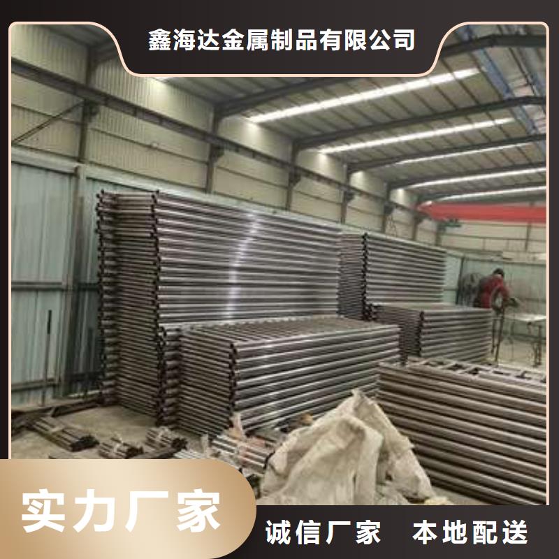 防撞护栏钢立柱经久耐用