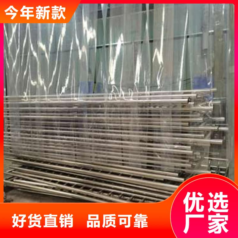 防眩晕式桥梁护栏品质过硬