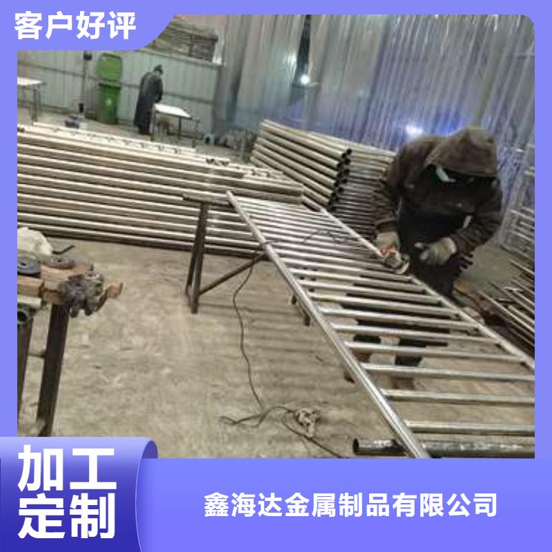 防撞钢护栏-可在线咨询