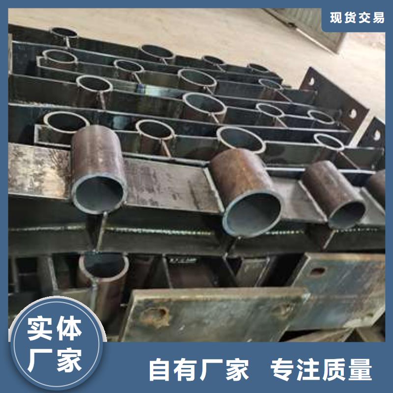价格低的保亭县不锈钢防撞护栏供应商