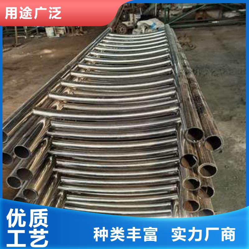 防撞护栏【不锈钢复合管】工厂价格