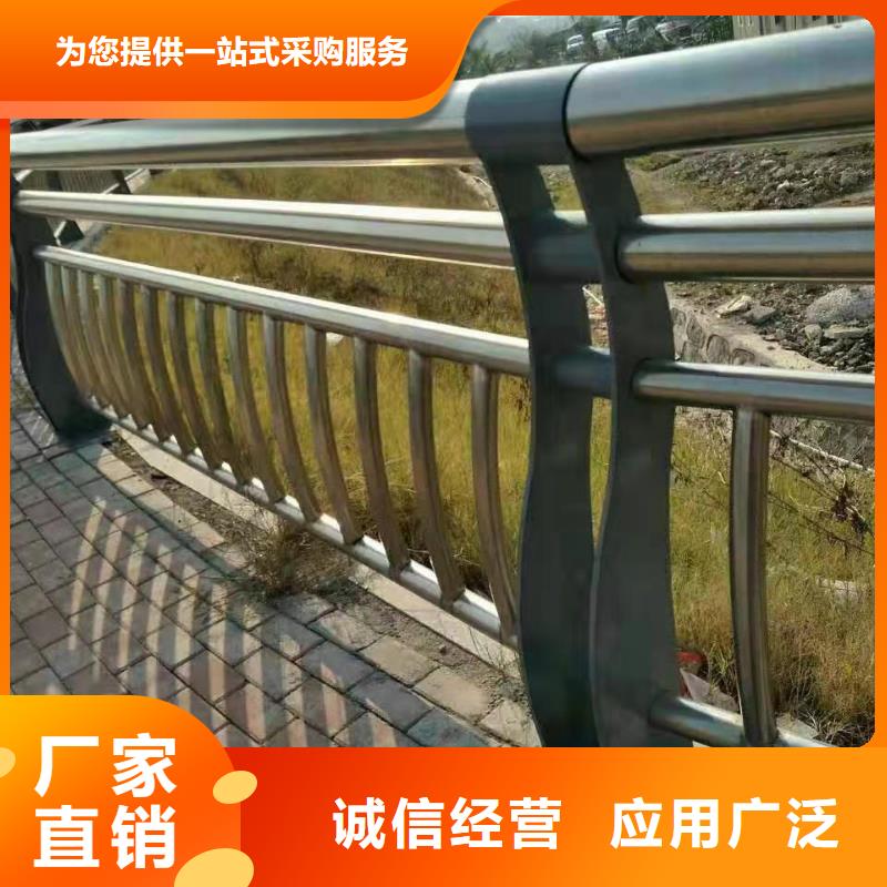 桥梁不锈钢防撞护栏价格合理