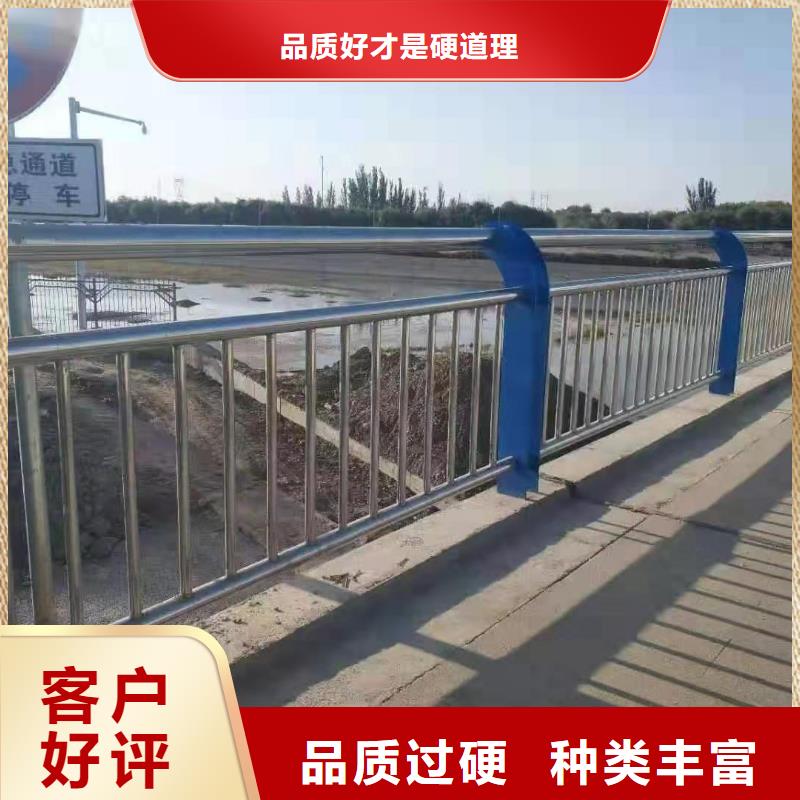 琼中县市政道路护栏规格做工精细