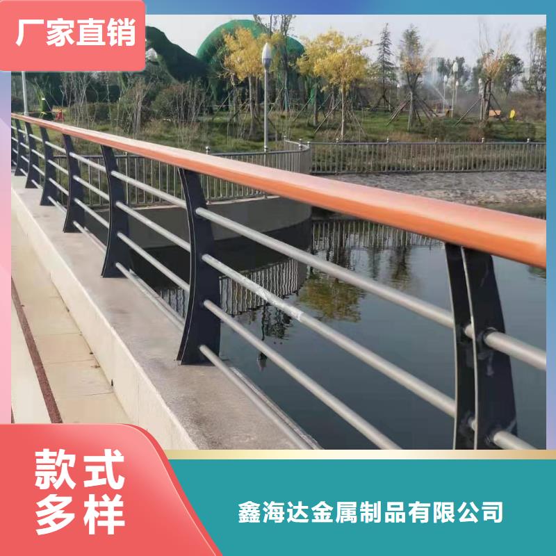 不锈钢复合管栏杆-我公司资质齐全