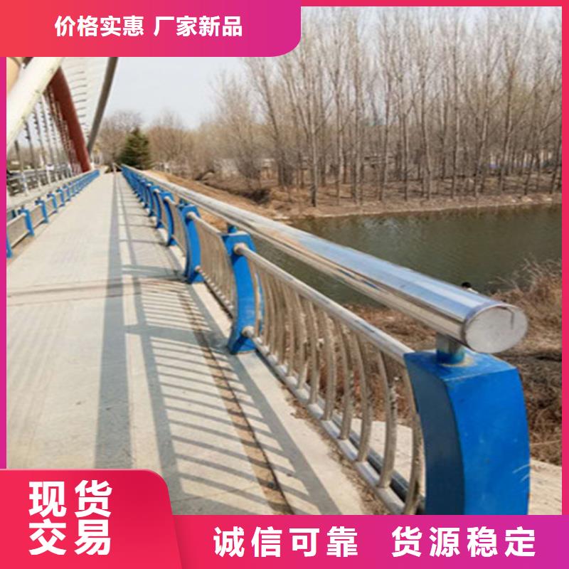 公路防撞护栏新颖的设计