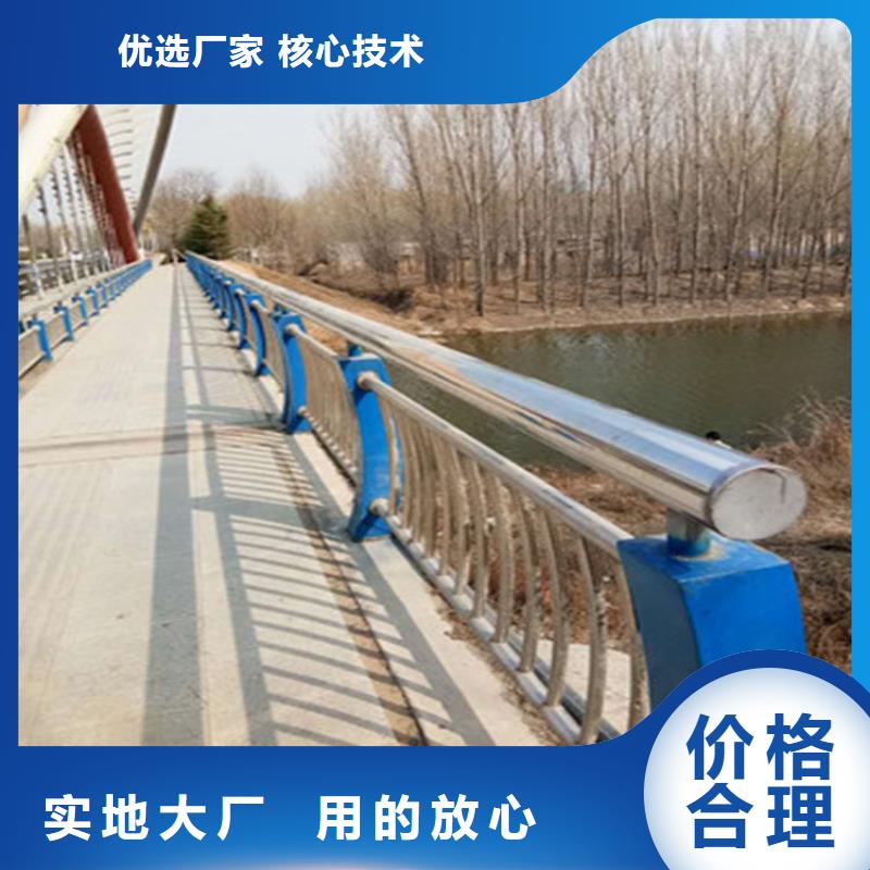 防撞护栏-道路护栏拒绝伪劣产品