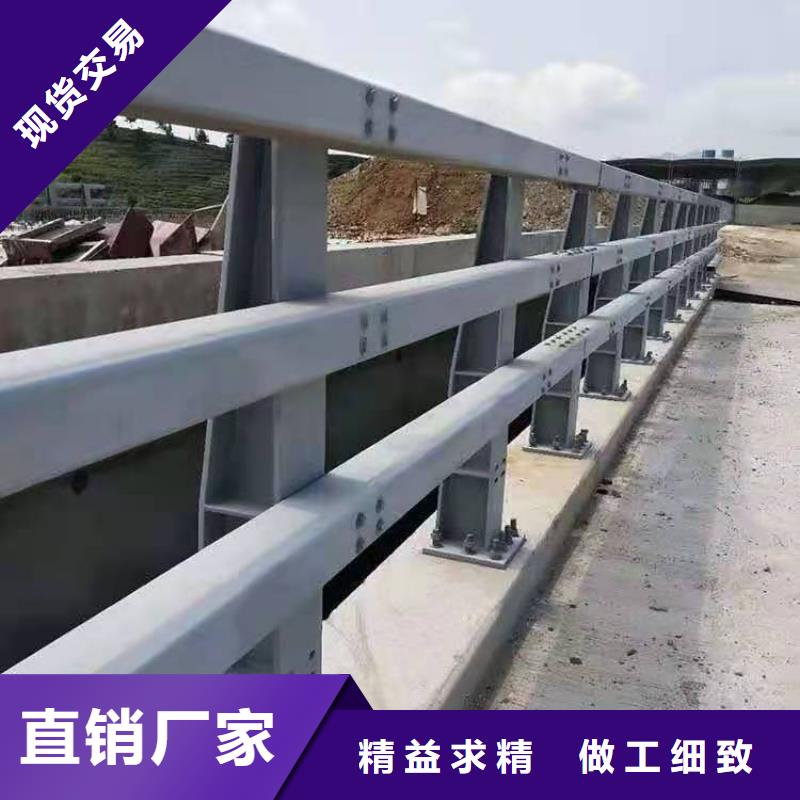 不锈钢道路护栏欢迎询价