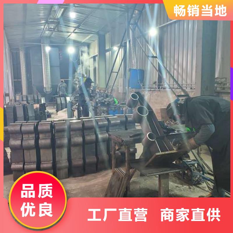 防撞护栏-304不锈钢复合管适用范围广