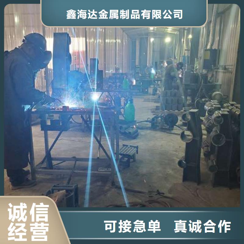 专业销售桥梁护栏栏杆-全国配送