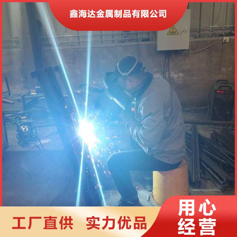 不锈钢复合管栏杆-我公司资质齐全