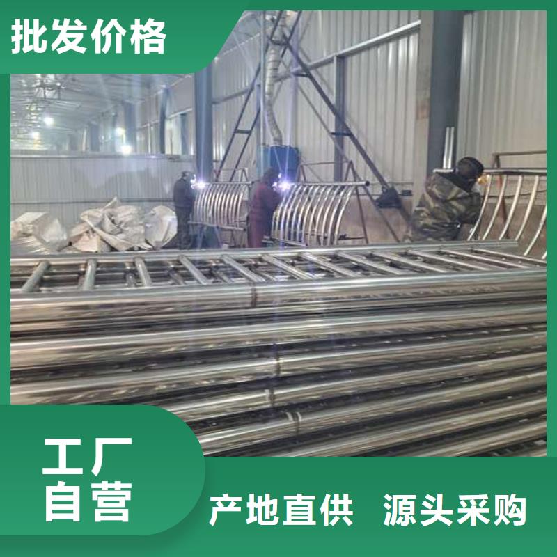道路市政护栏-热销
