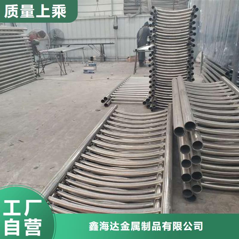 桥梁钢护栏质量很靠谱