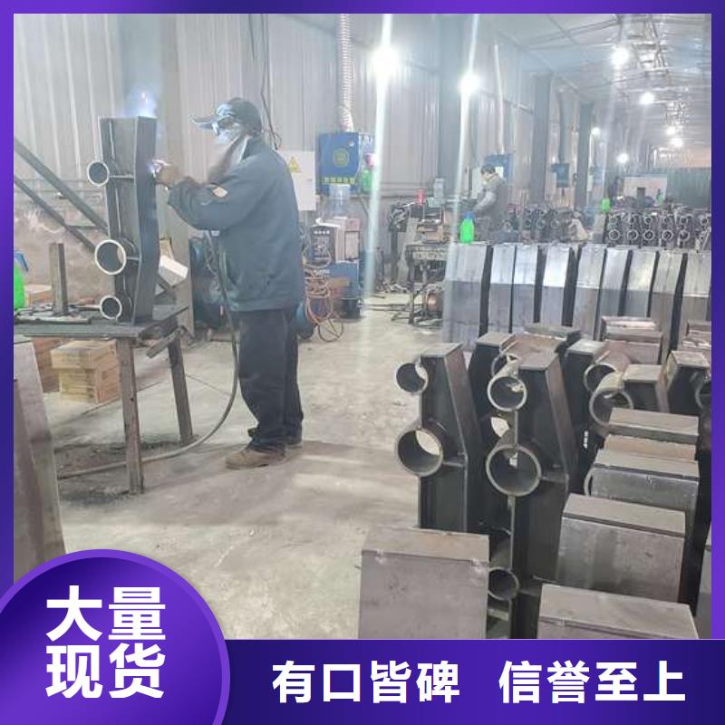 桥梁护栏多少钱一米欢迎电话咨询